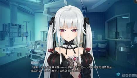 美少女万华镜 故事片段 玩法截图 1