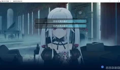 美少女万华镜 角色互动 玩法截图 8