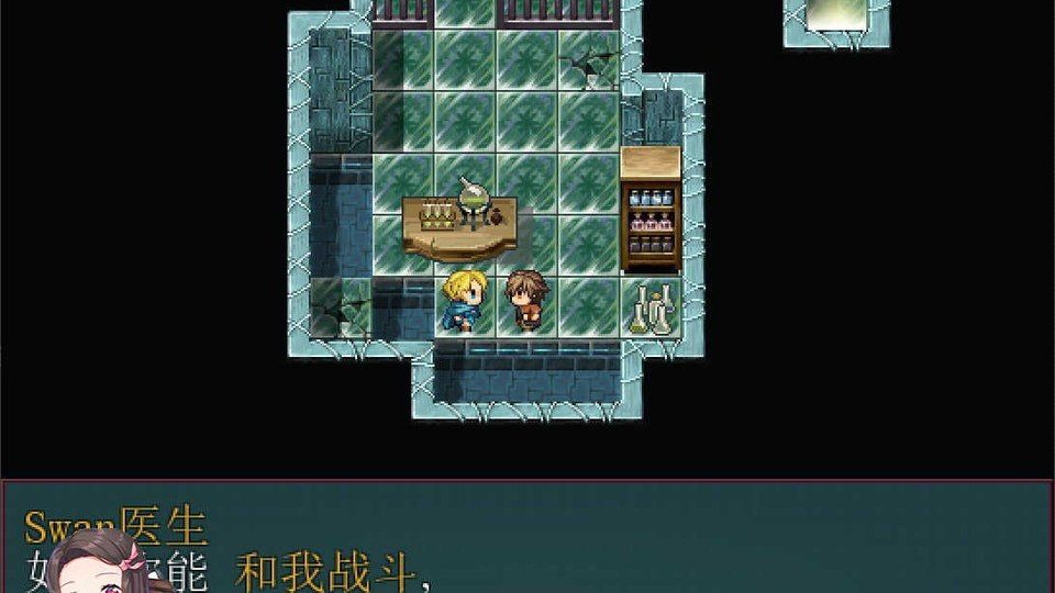 践踏之塔全9层汉化版 场景演出 页面配图 2