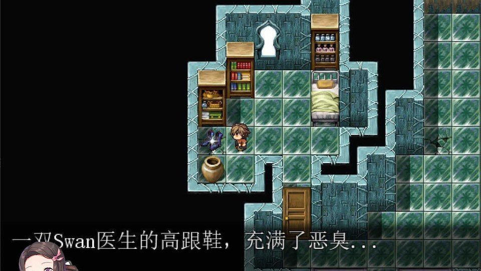 践踏之塔全9层汉化版 塔层RPG 展示图 7