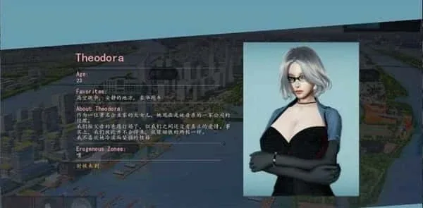 美德V外传 美德V外传中文官网最新地址 封面图
