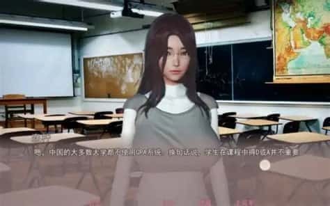 美德V外传 攻略要点 专题图 7