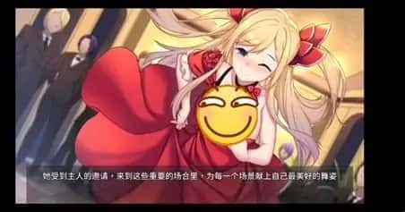 奈的教育日记 任务推进 详情图 3
