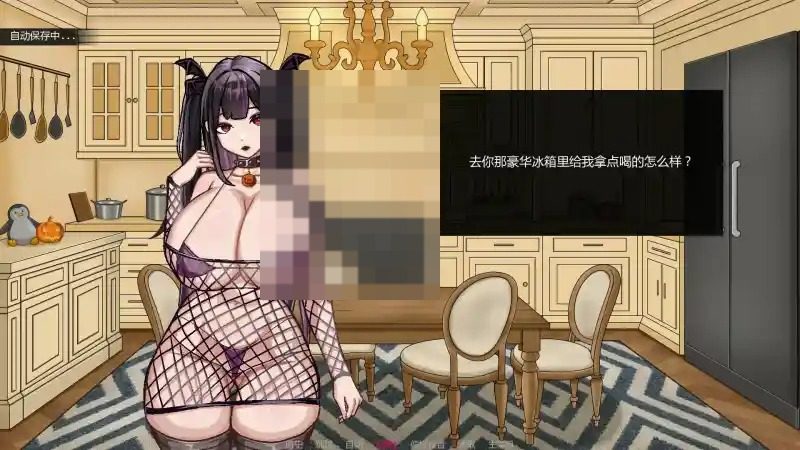 不是魅魔 悬疑互动 内容截图 1