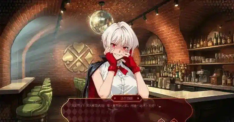 欲望扑克俱乐部 角色养成 展示图 8