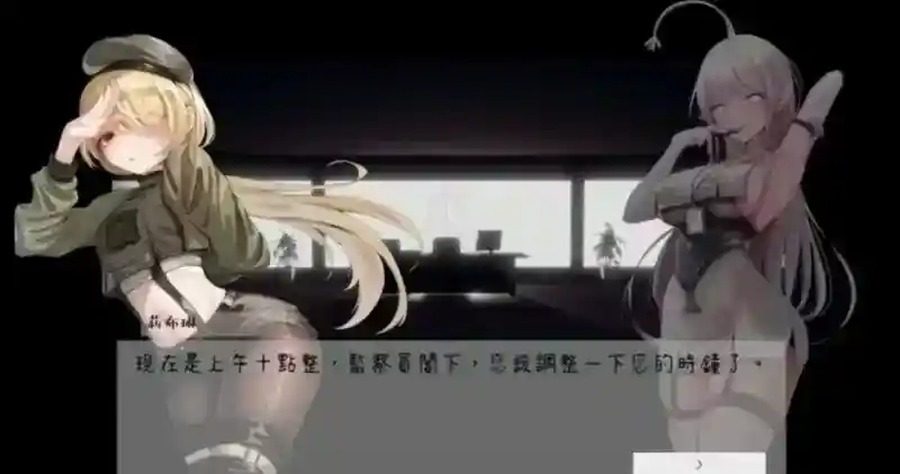 孕育希望的摇篮之卵版 版本更新 演示图 1