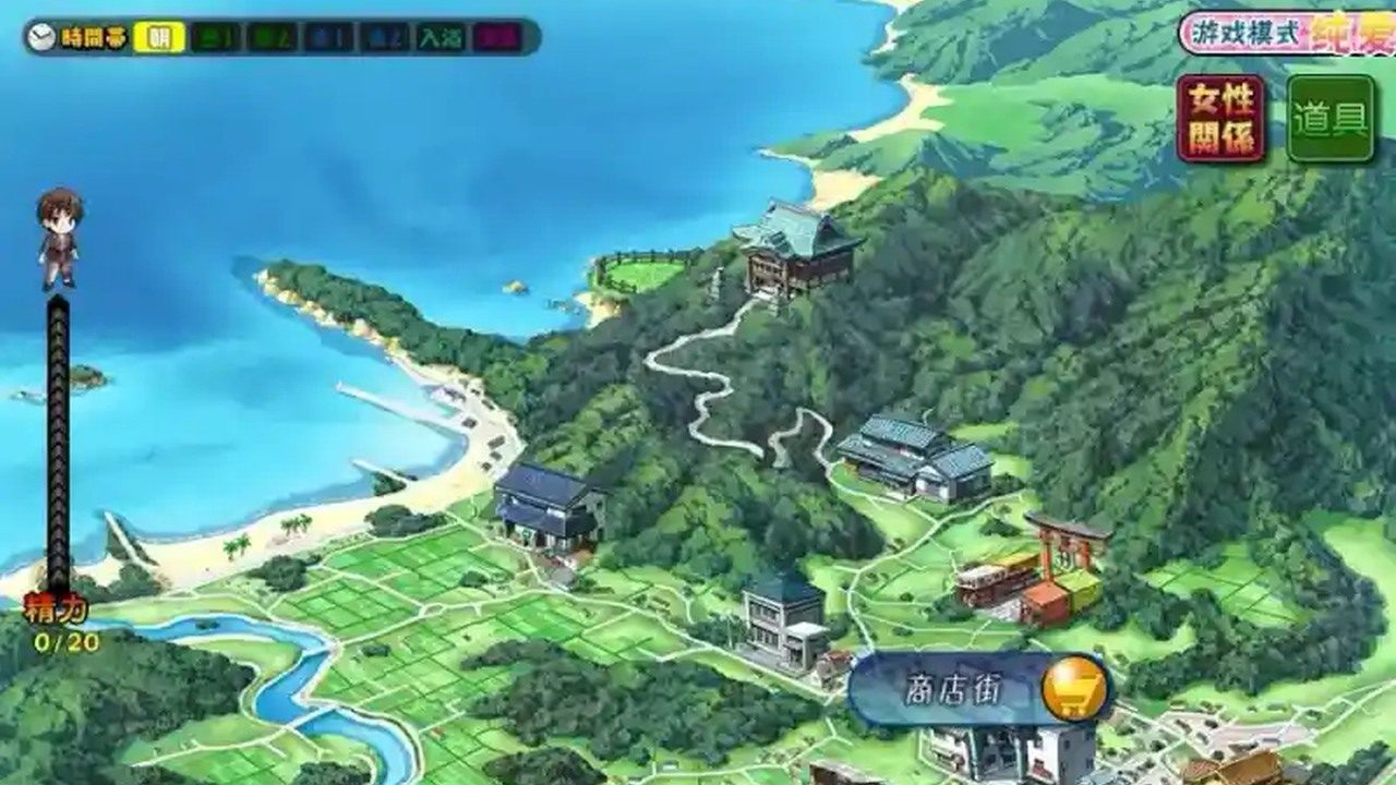 妻中蜜123番外合集 故事片段 页面配图